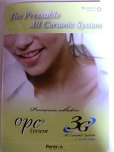 CIMG0384
