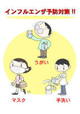 yjimage