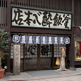 shopimage_2