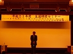 s-P1000161