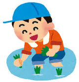 なかい