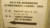 1459066031420