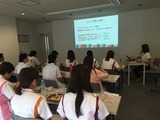 南　写真