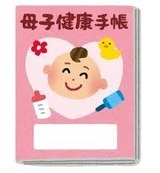 おかもと