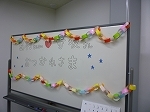 P1000295